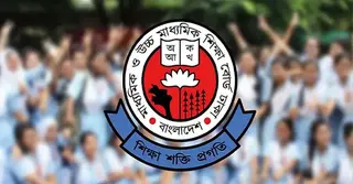 এইচএসসির ফল প্রকাশ আজ